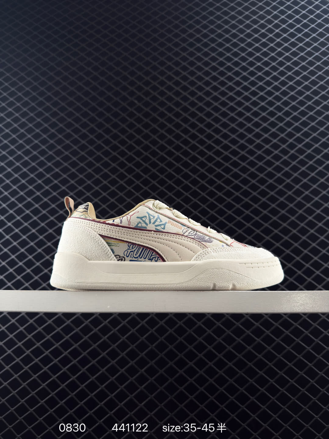 Puma Slipstream Laces