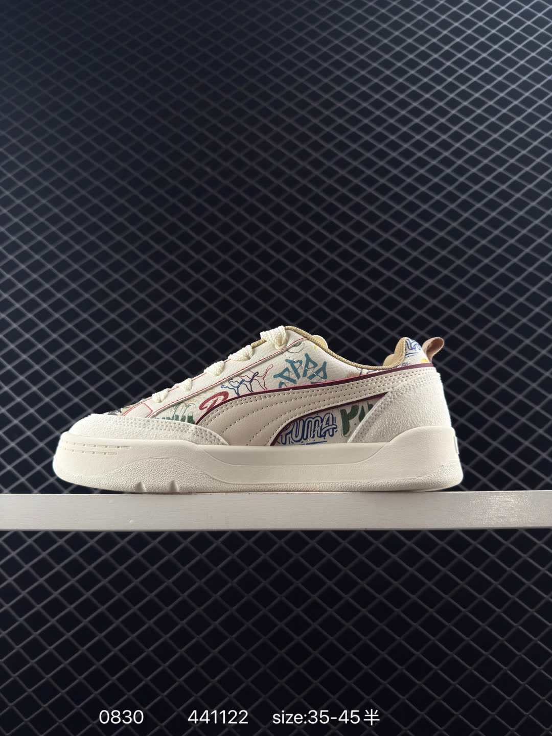 Puma Slipstream Laces