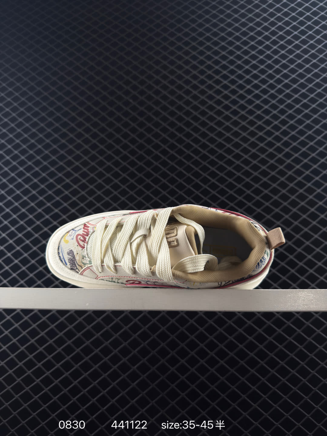 Puma Slipstream Laces