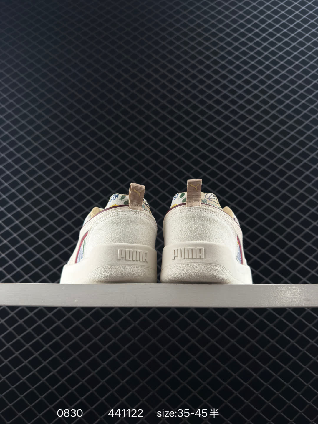 Puma Slipstream Laces