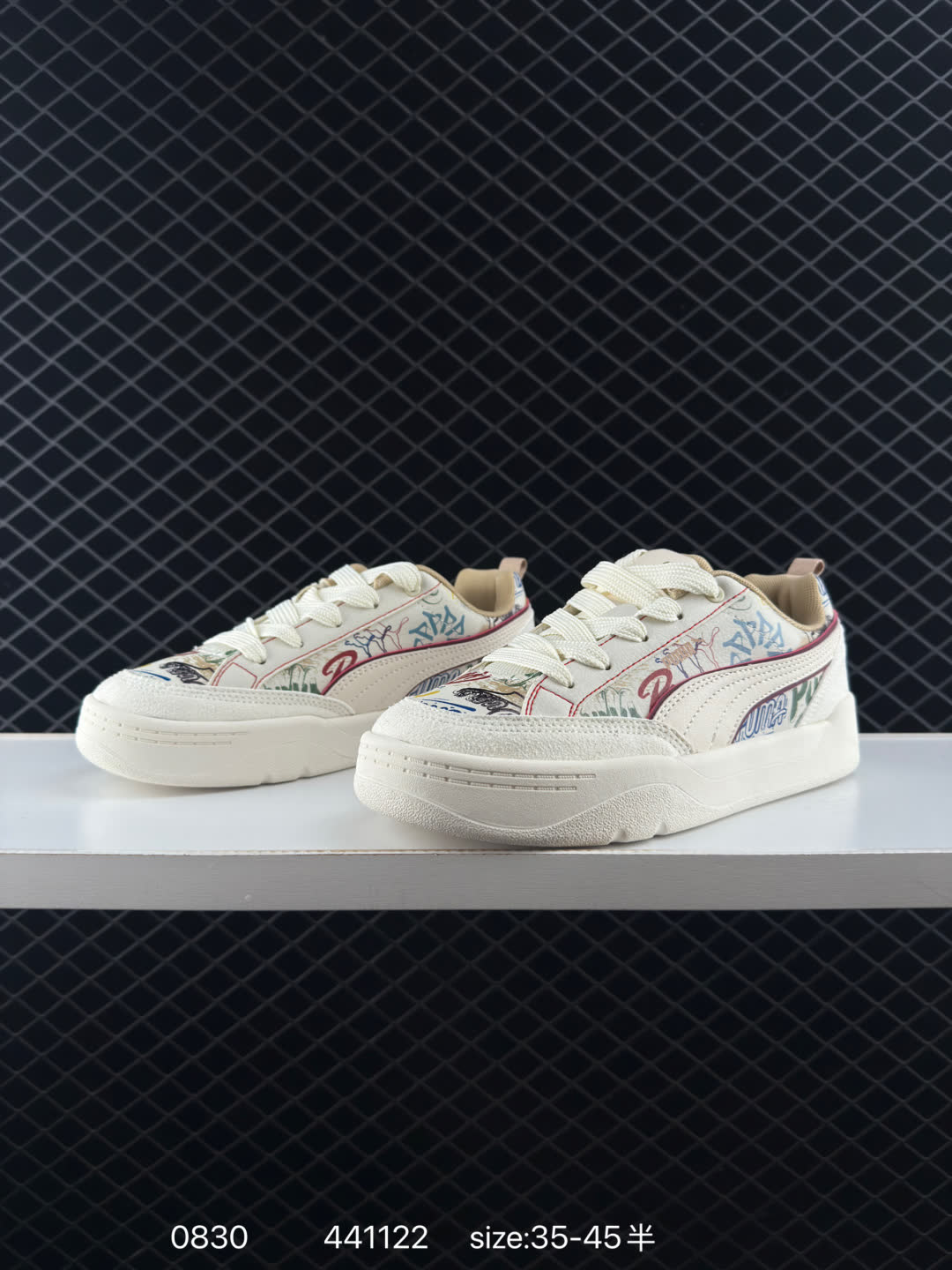 Puma Slipstream Laces