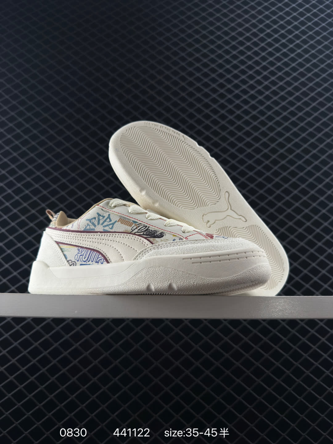 Puma Slipstream Laces