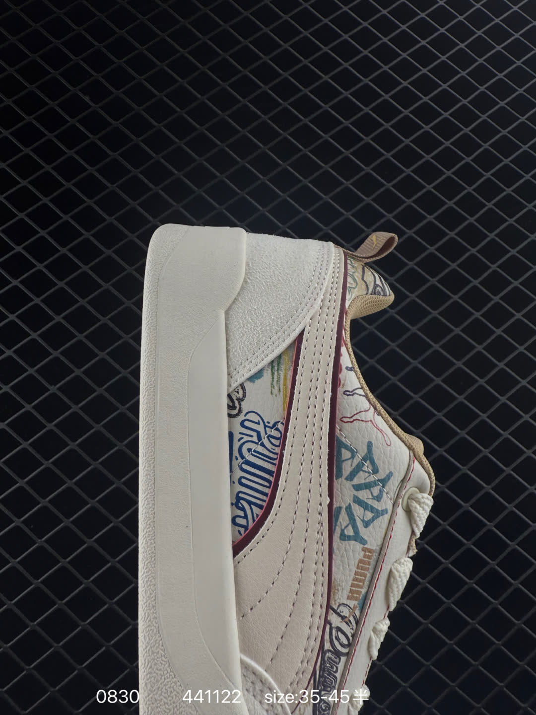 Puma Slipstream Laces