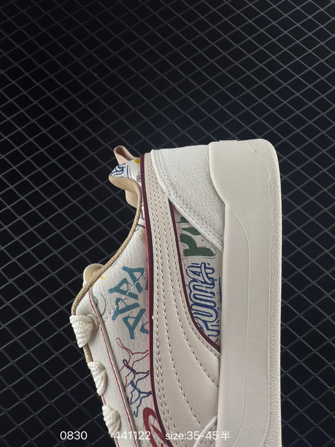 Puma Slipstream Laces