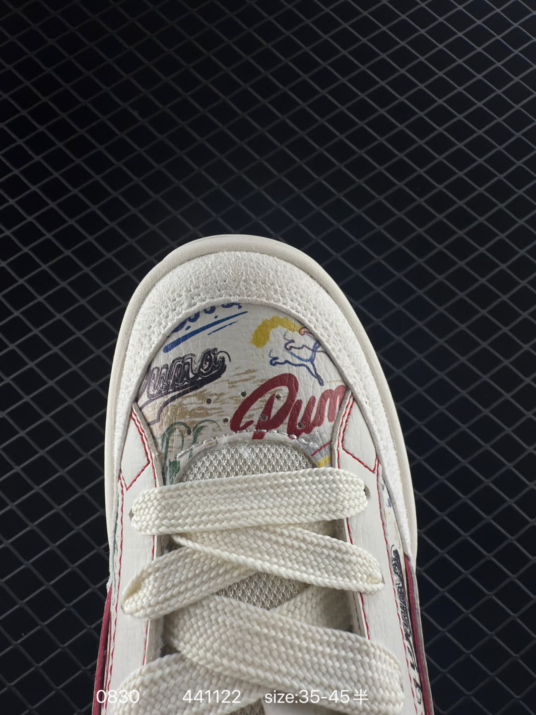 Puma Slipstream Laces