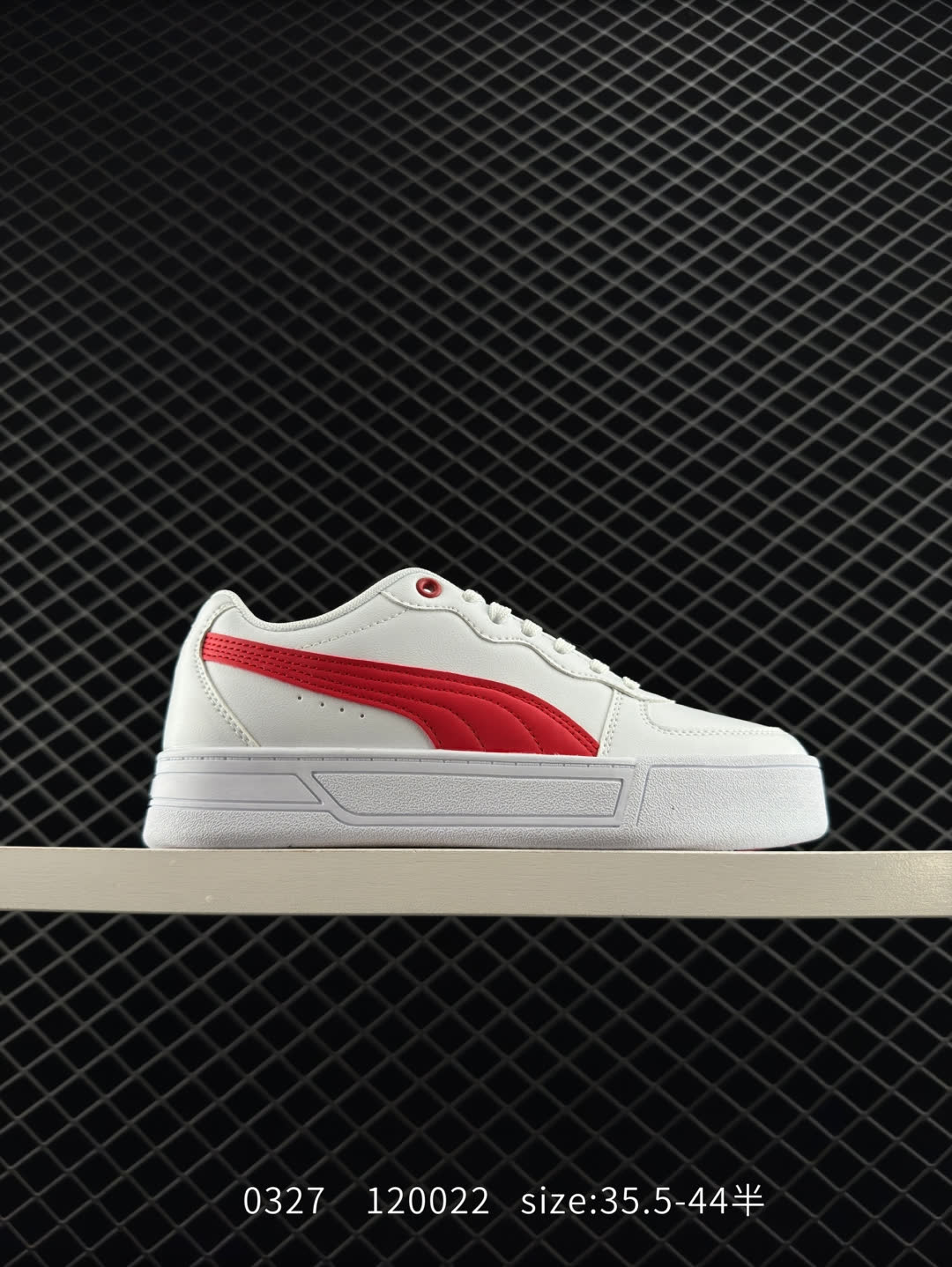 Puma Slipstream Laces