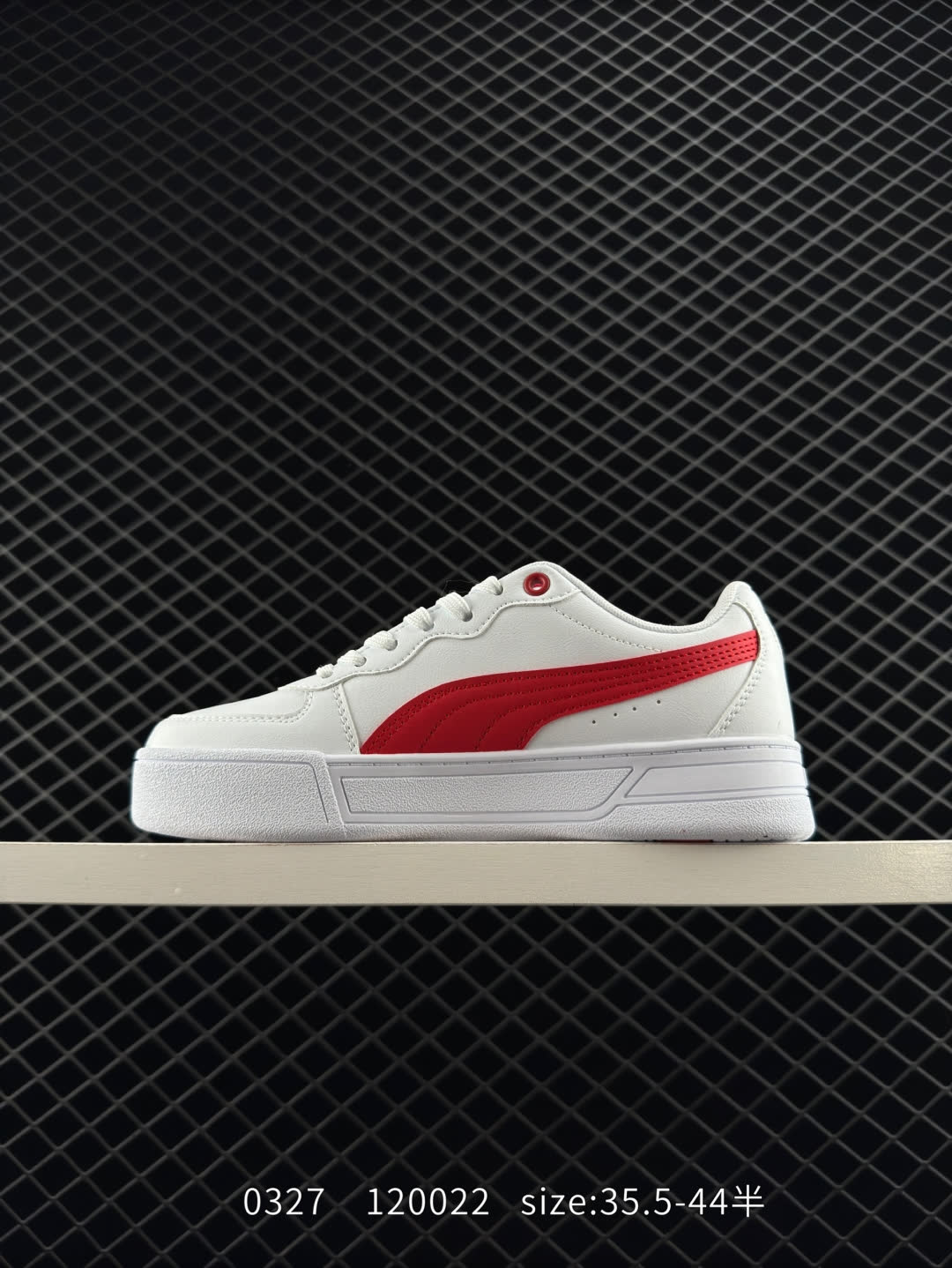 Puma Slipstream Laces