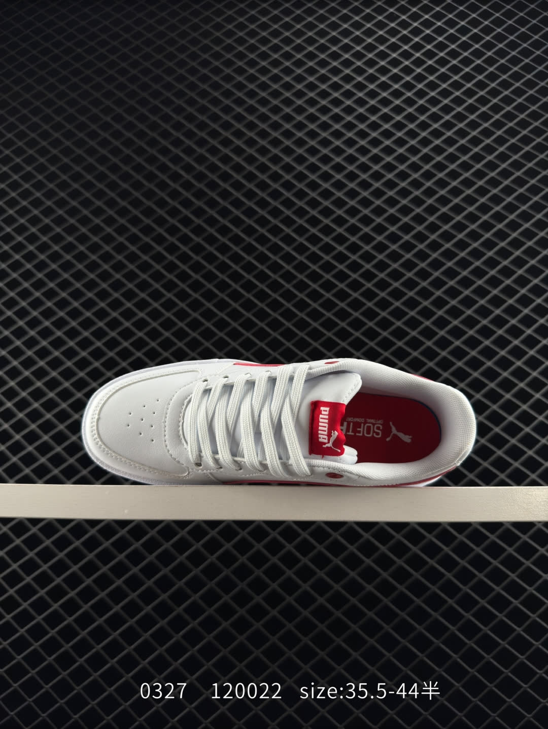 Puma Slipstream Laces