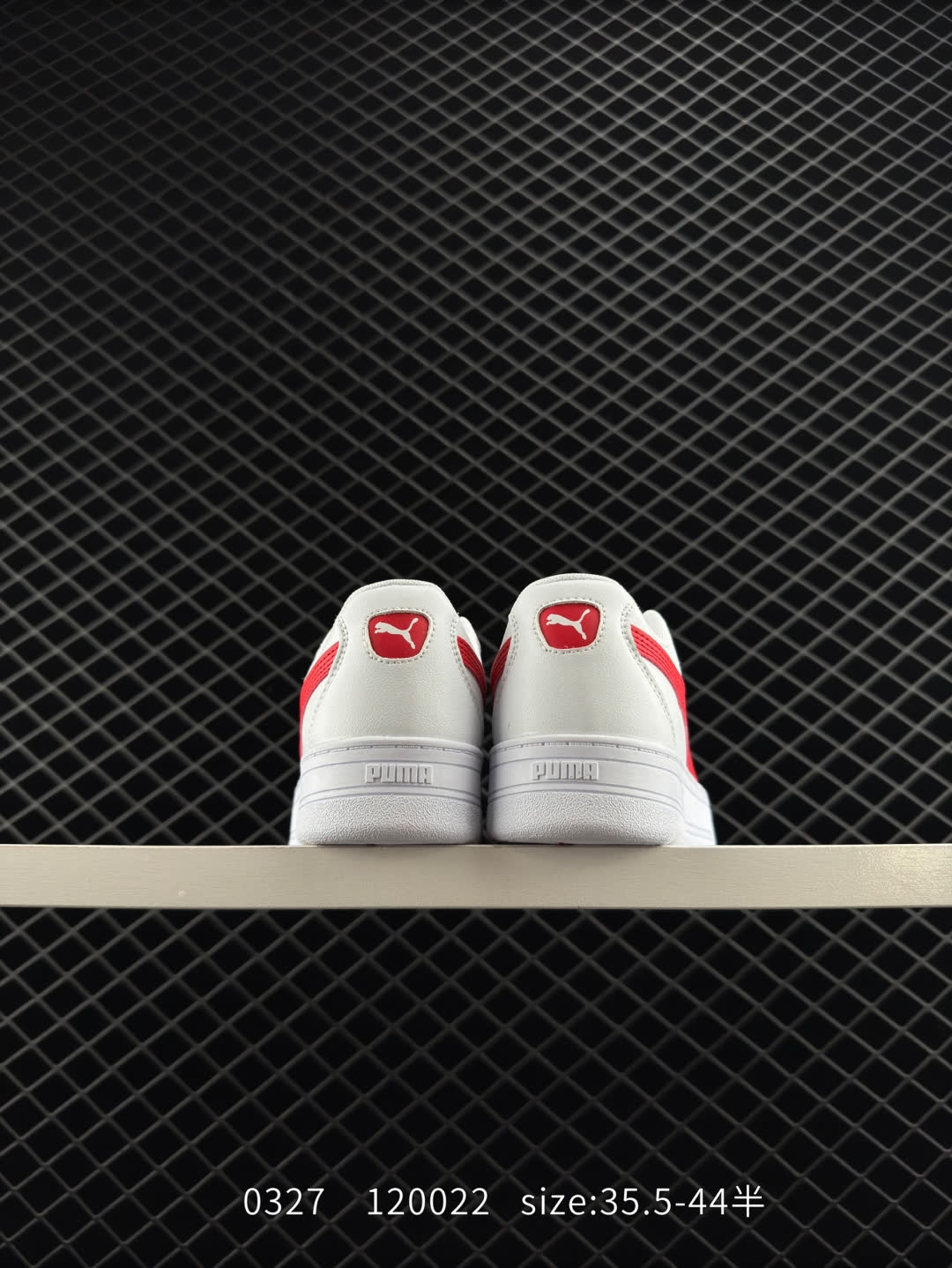 Puma Slipstream Laces