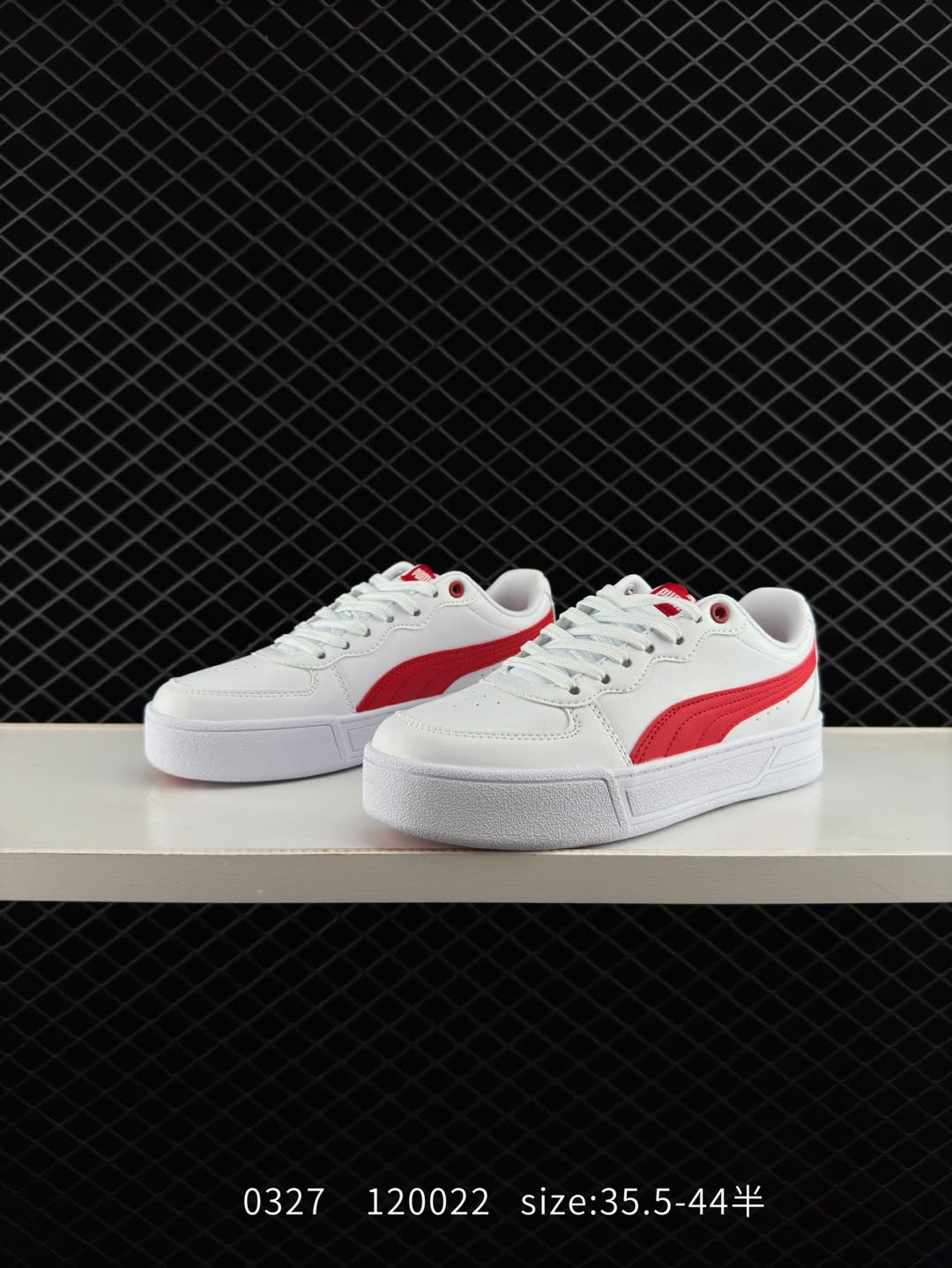 Puma Slipstream Laces