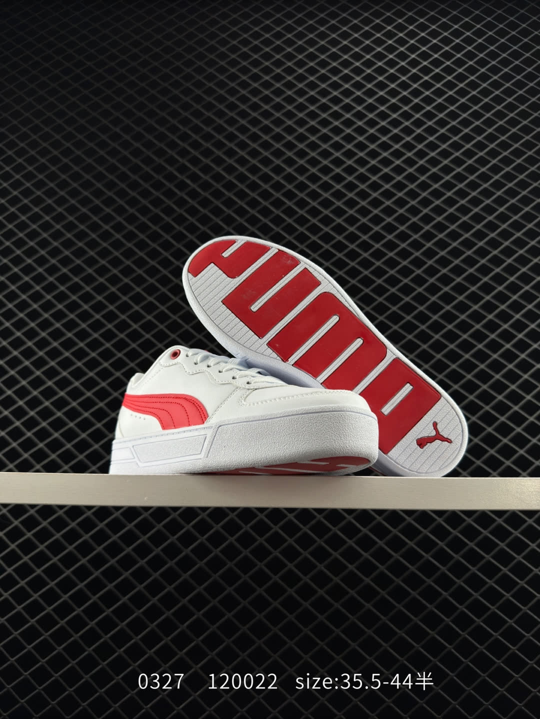 Puma Slipstream Laces