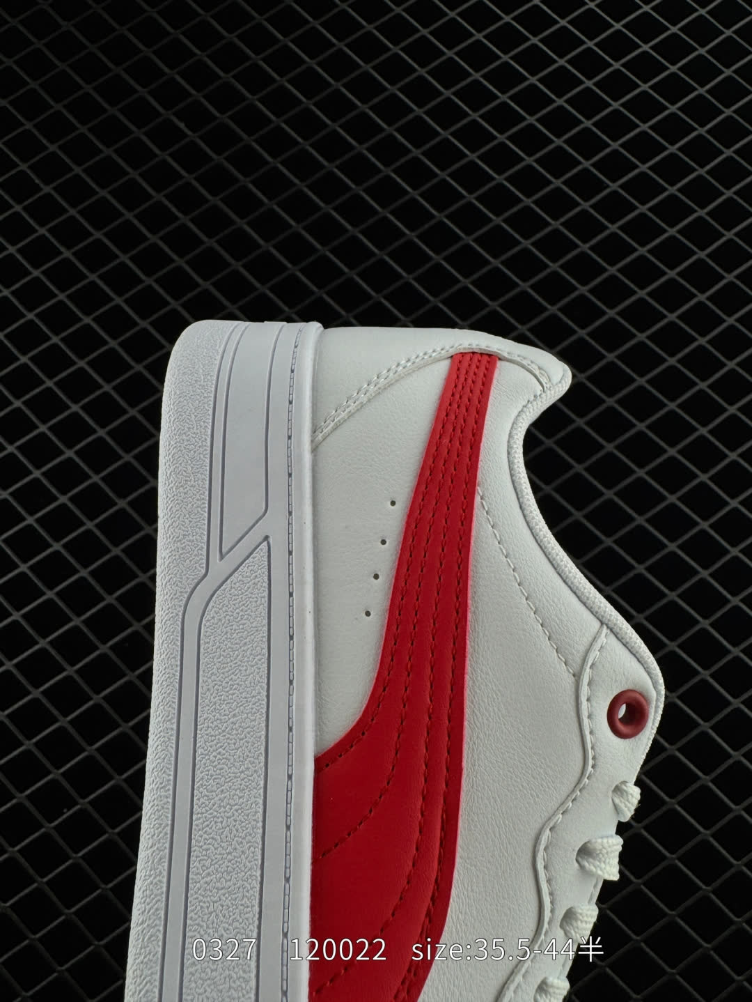 Puma Slipstream Laces