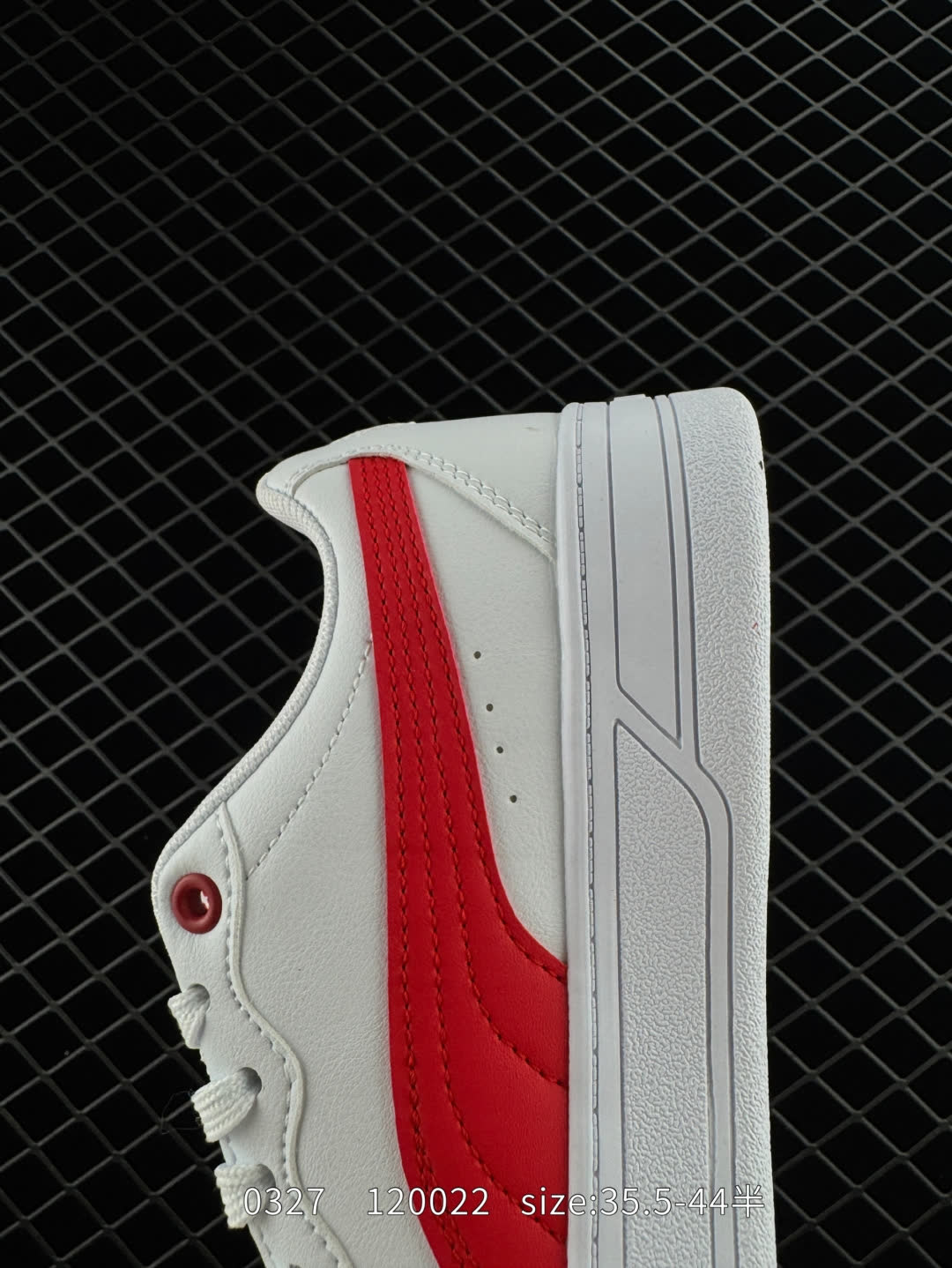 Puma Slipstream Laces
