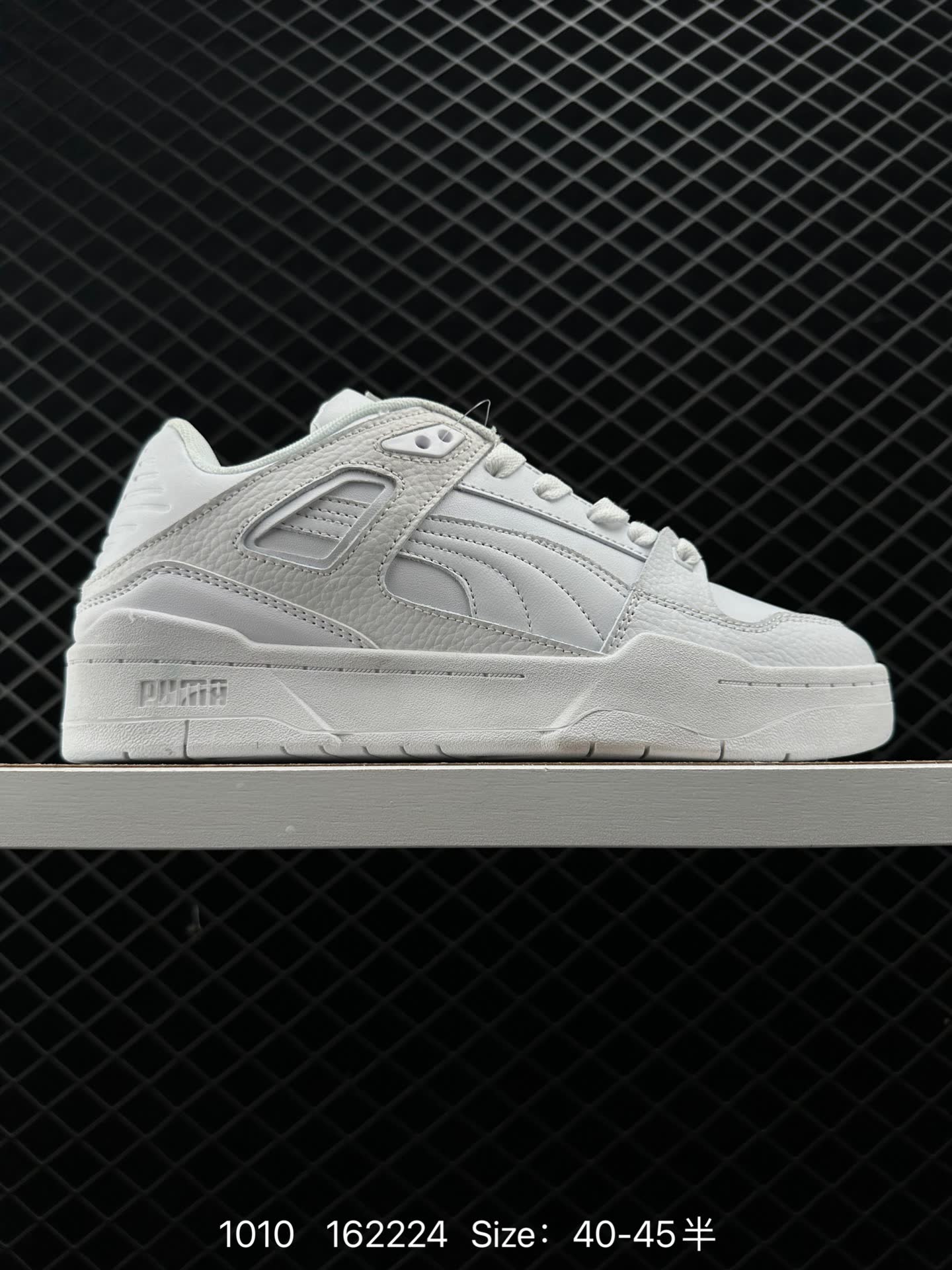 Puma Slipstream Invdr Low