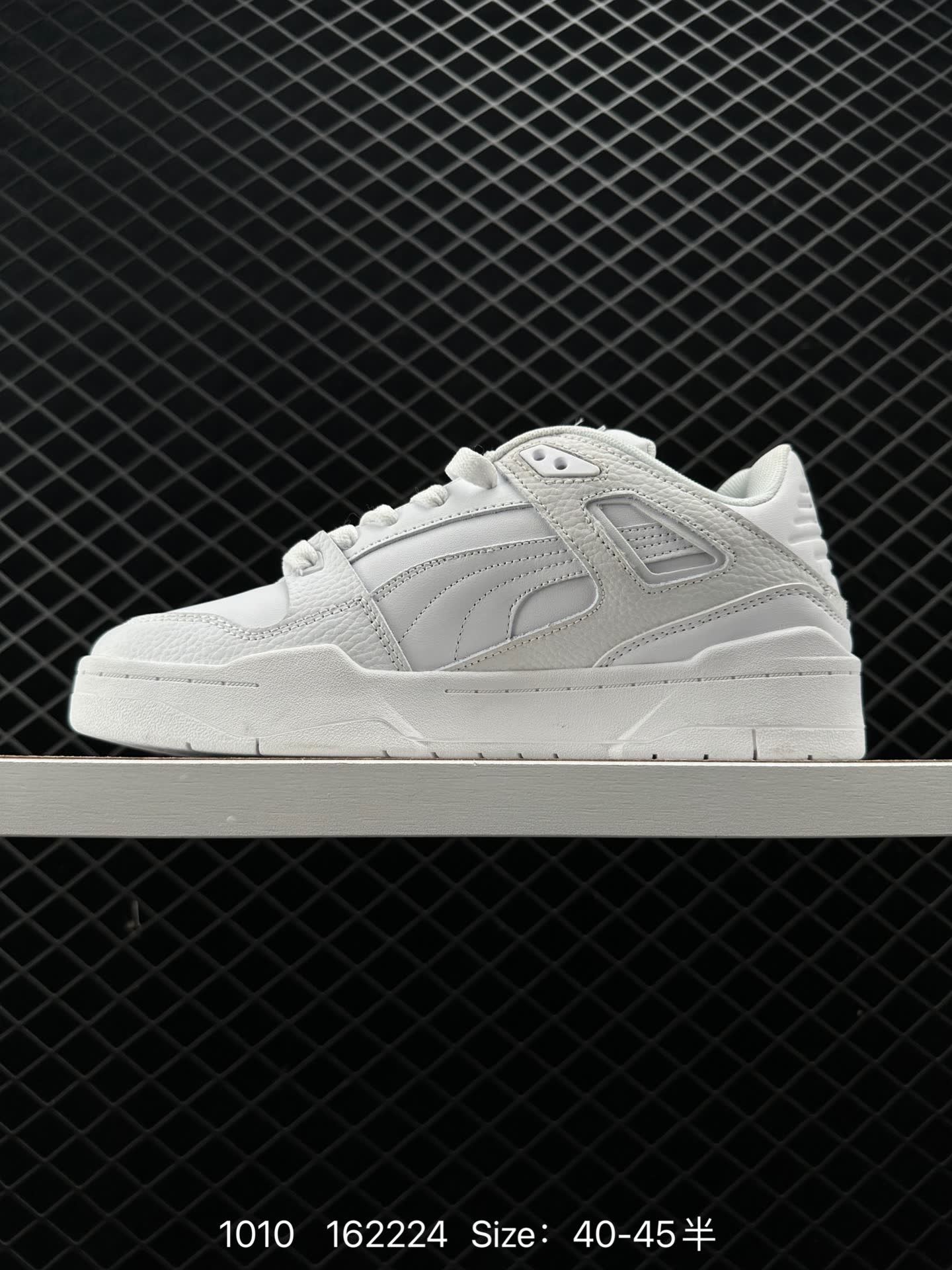 Puma Slipstream Invdr Low