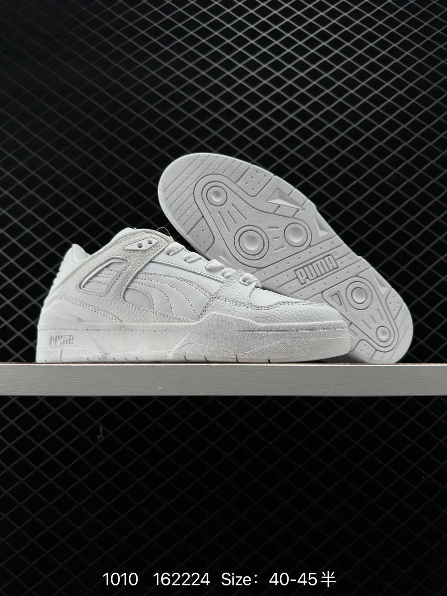Puma Slipstream Invdr Low