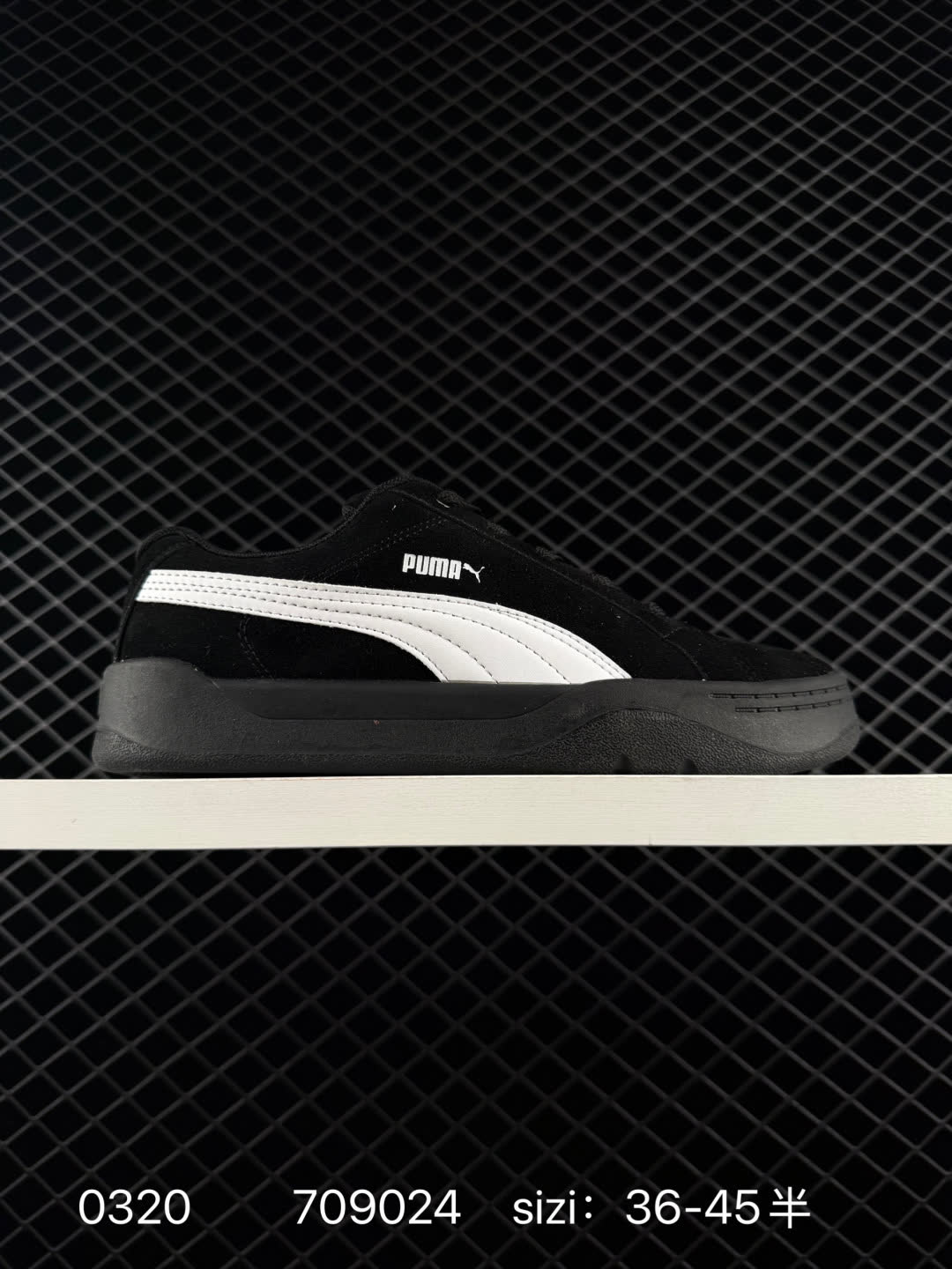 Puma Slipstream Lo Laces
