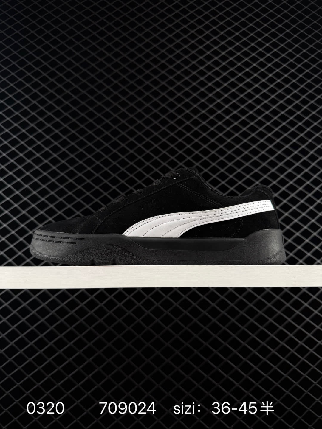Puma Slipstream Lo Laces