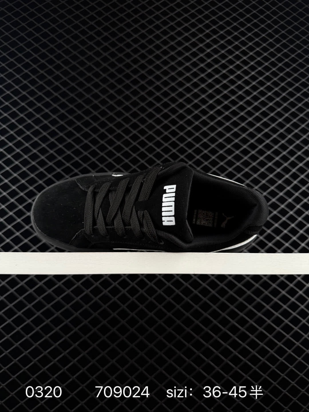 Puma Slipstream Lo Laces