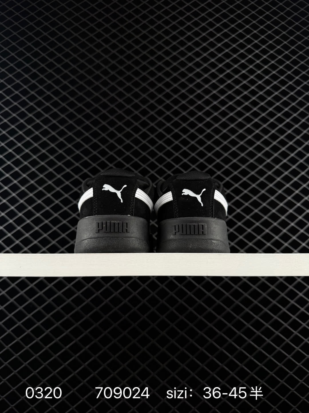 Puma Slipstream Lo Laces