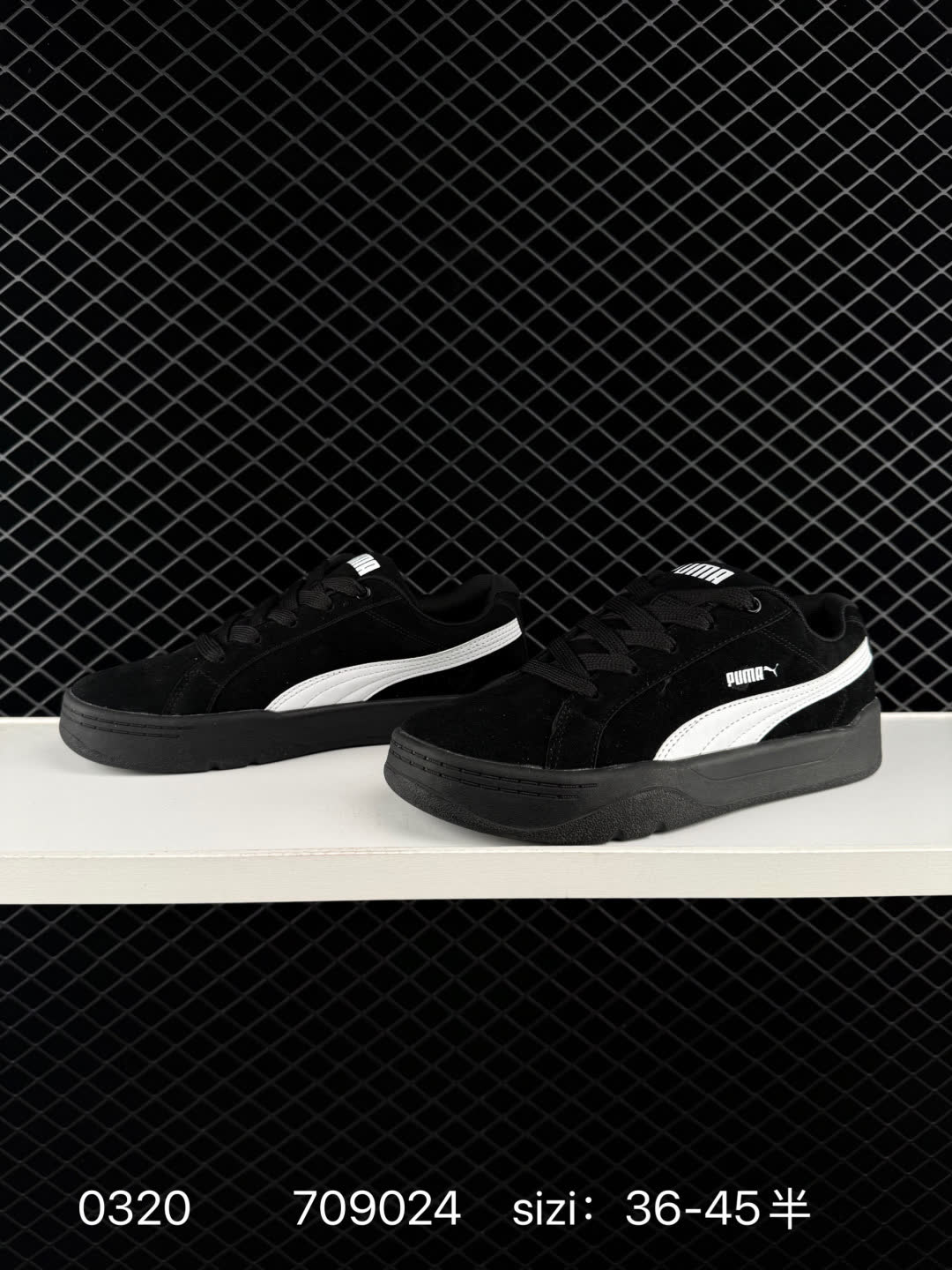 Puma Slipstream Lo Laces