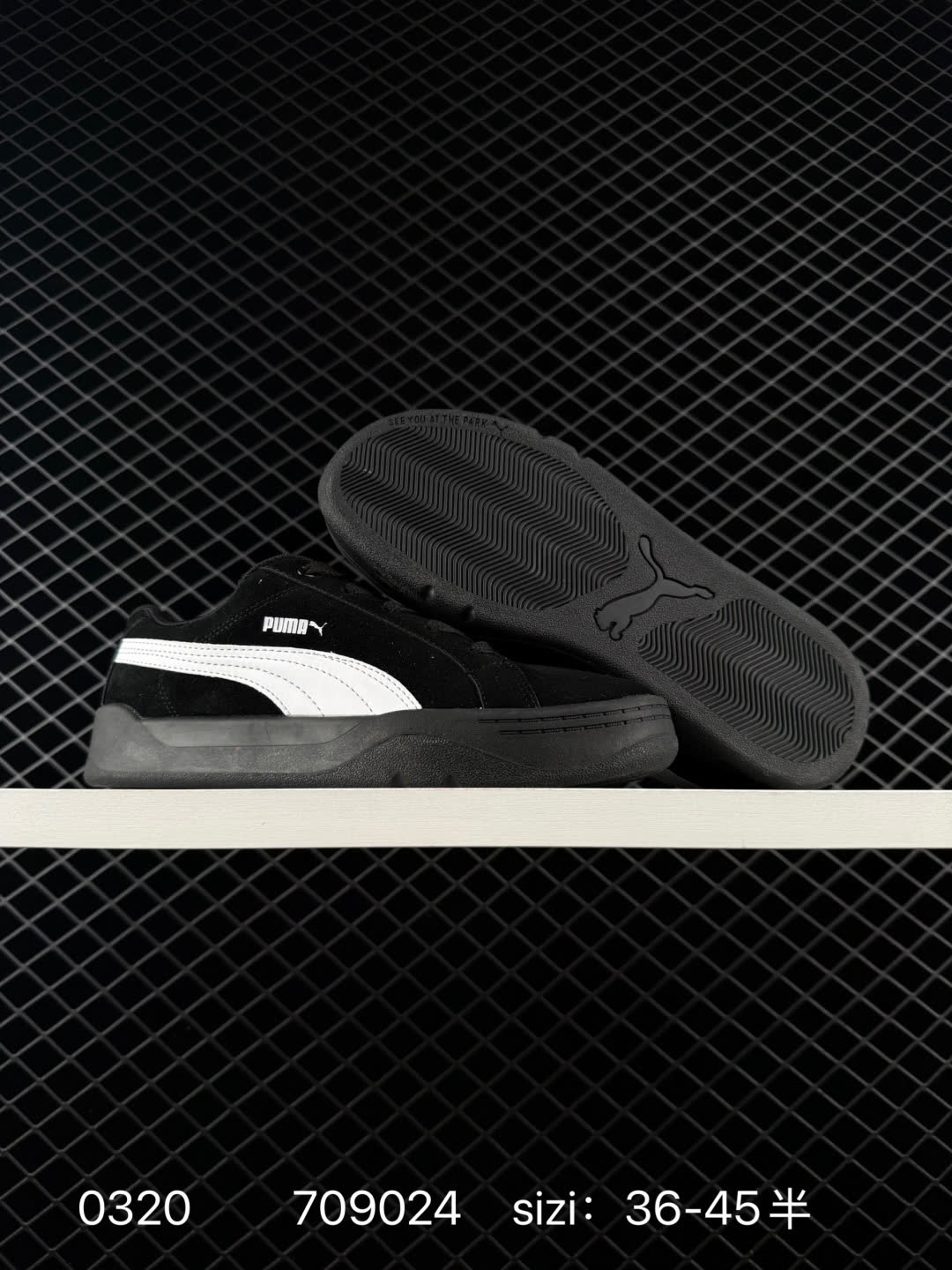 Puma Slipstream Lo Laces