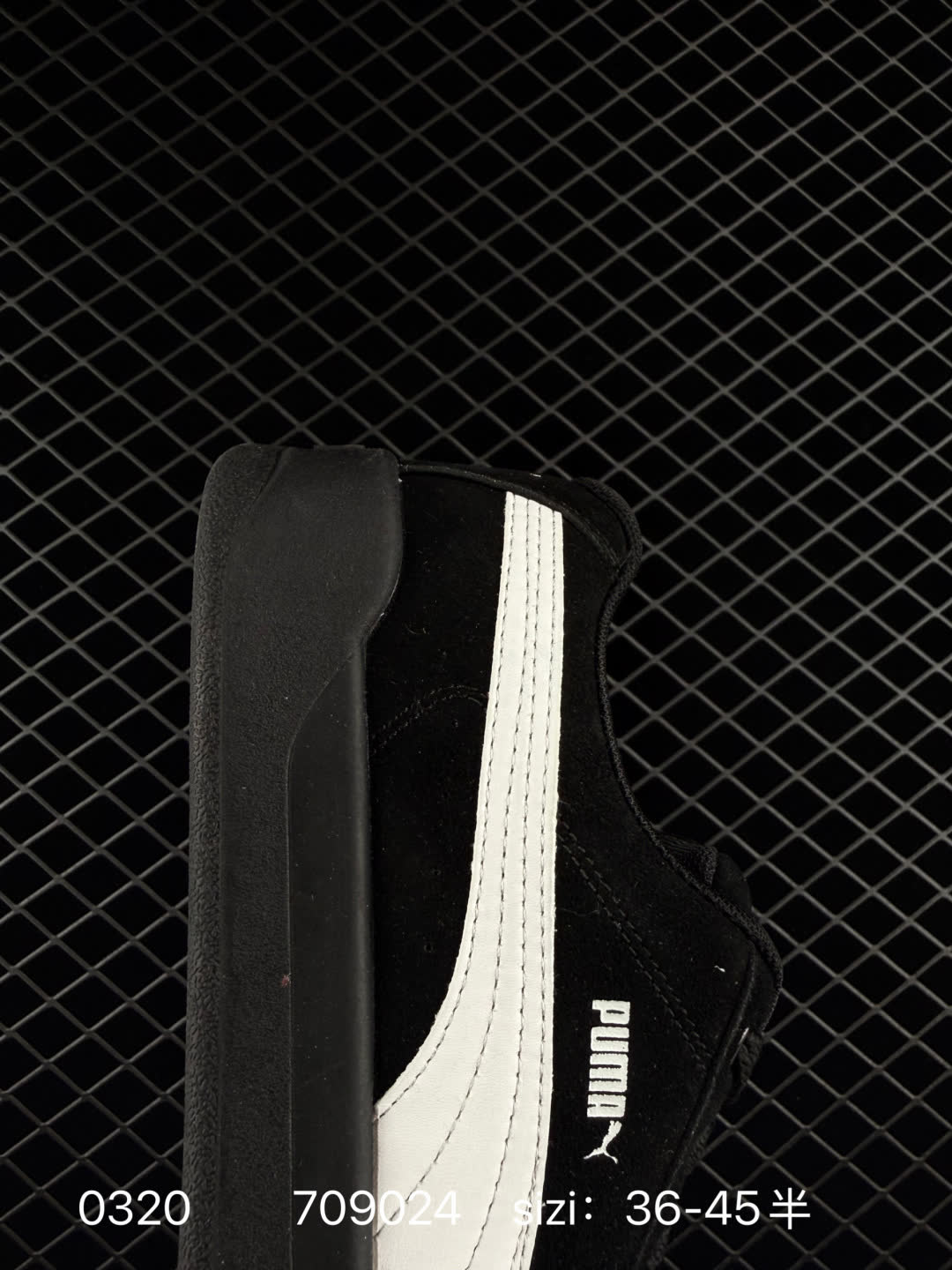 Puma Slipstream Lo Laces