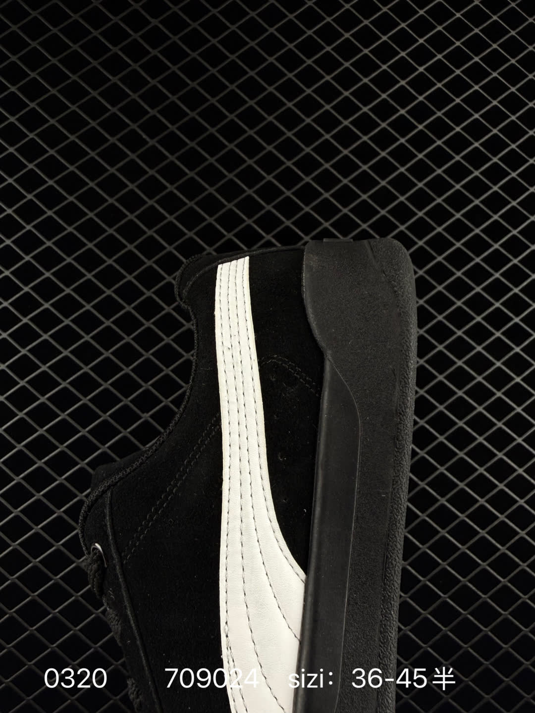 Puma Slipstream Lo Laces