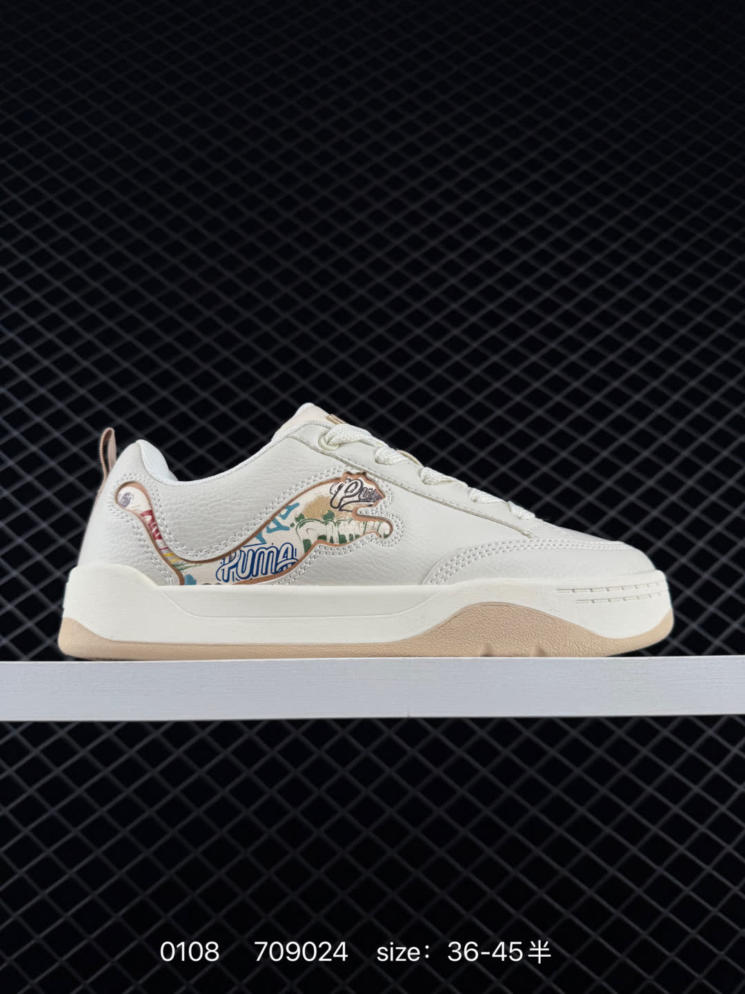 PUMA Slipstream Lo Retro