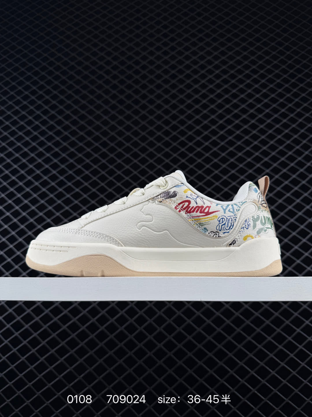 PUMA Slipstream Lo Retro