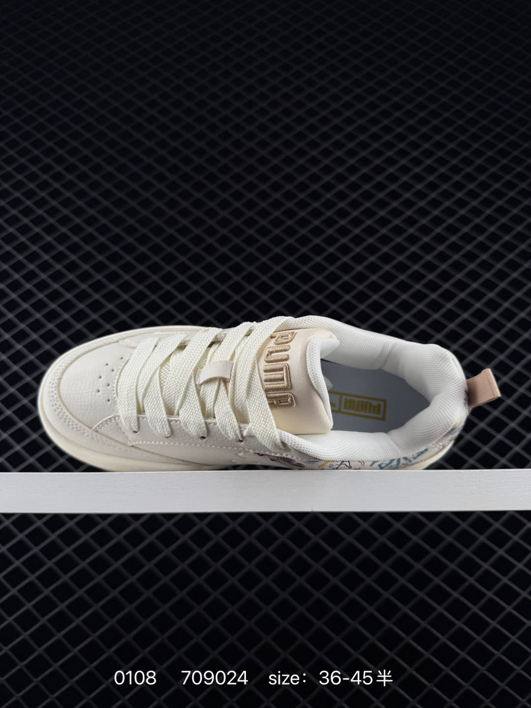 PUMA Slipstream Lo Retro