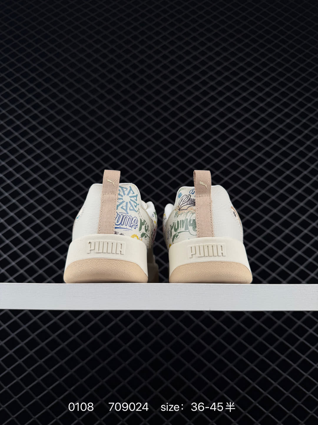PUMA Slipstream Lo Retro