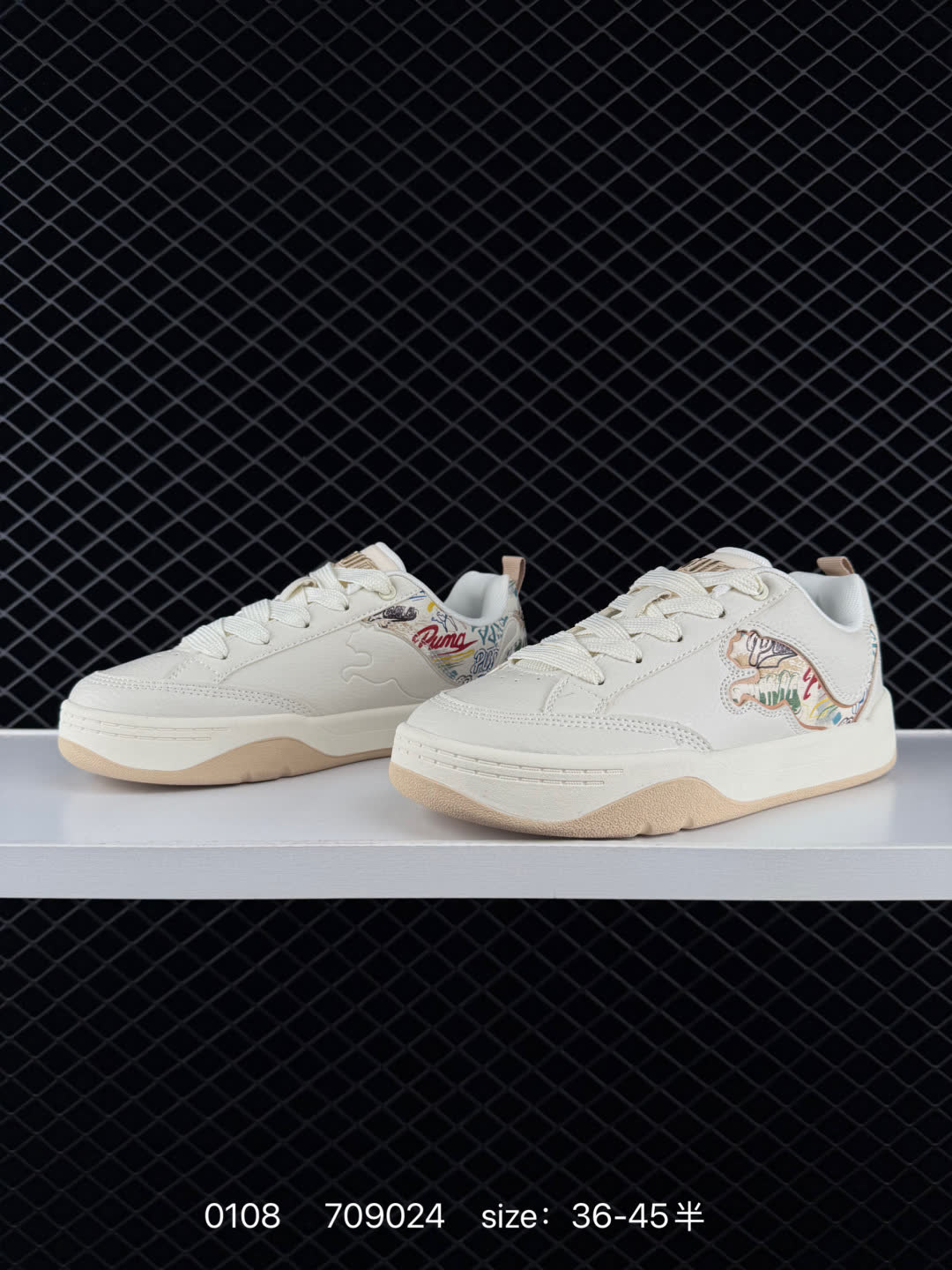 PUMA Slipstream Lo Retro