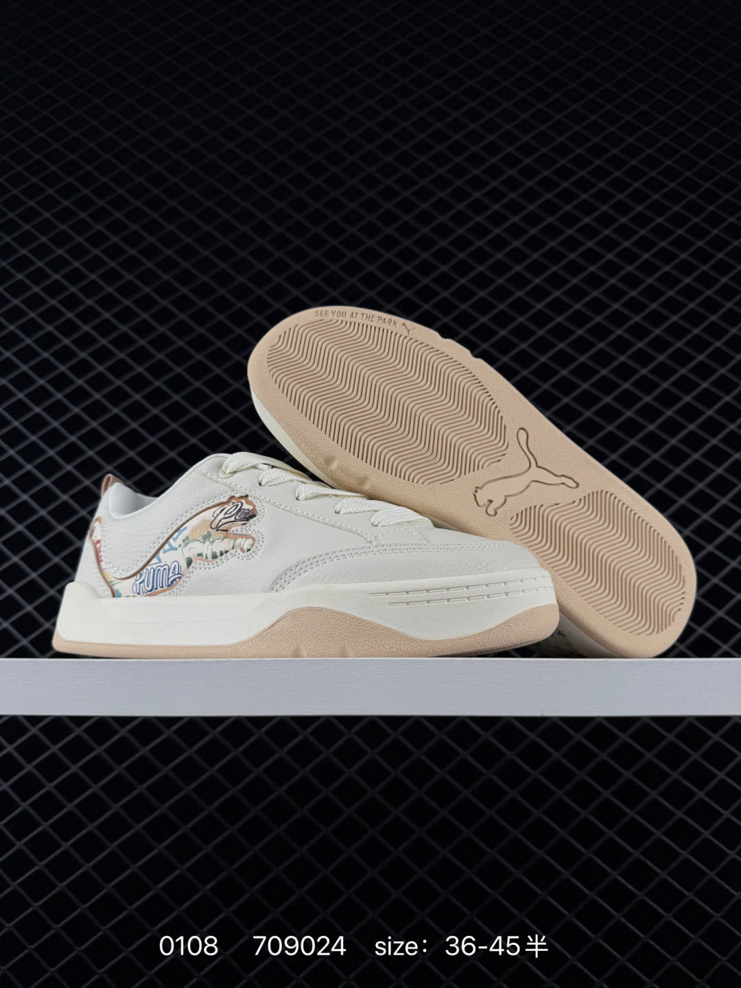 PUMA Slipstream Lo Retro