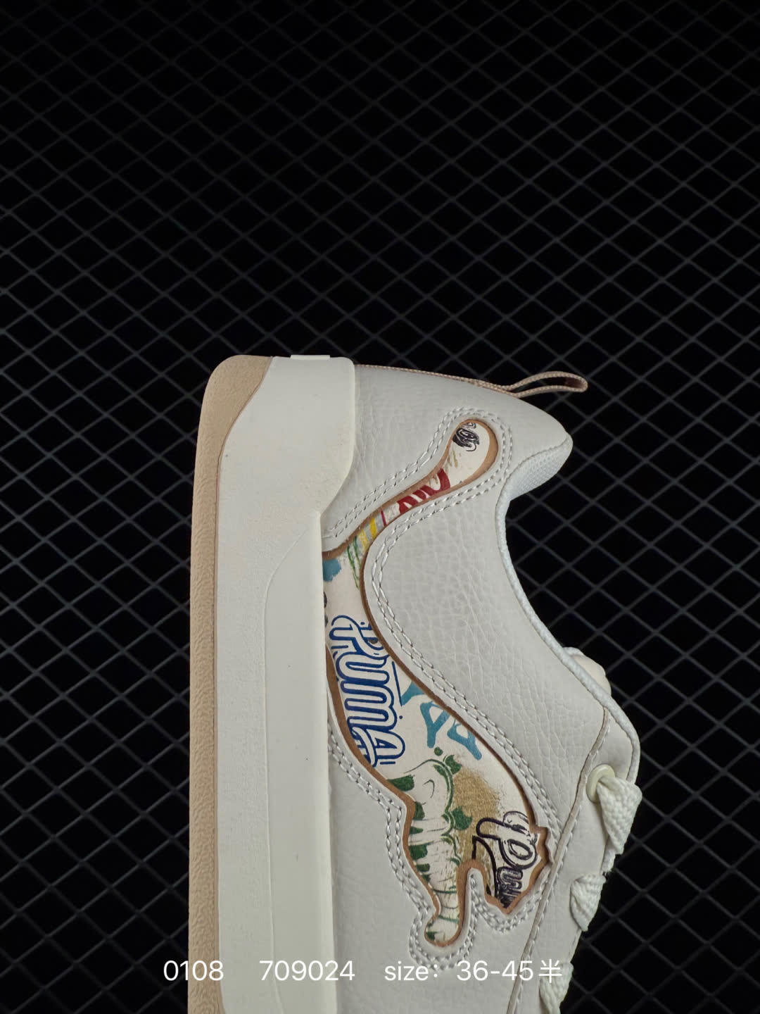PUMA Slipstream Lo Retro