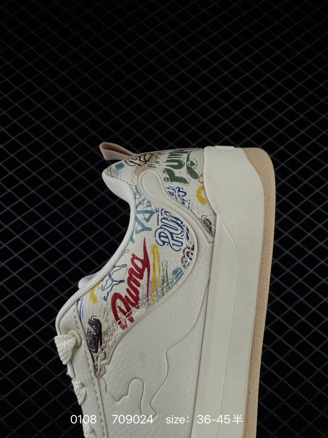 PUMA Slipstream Lo Retro