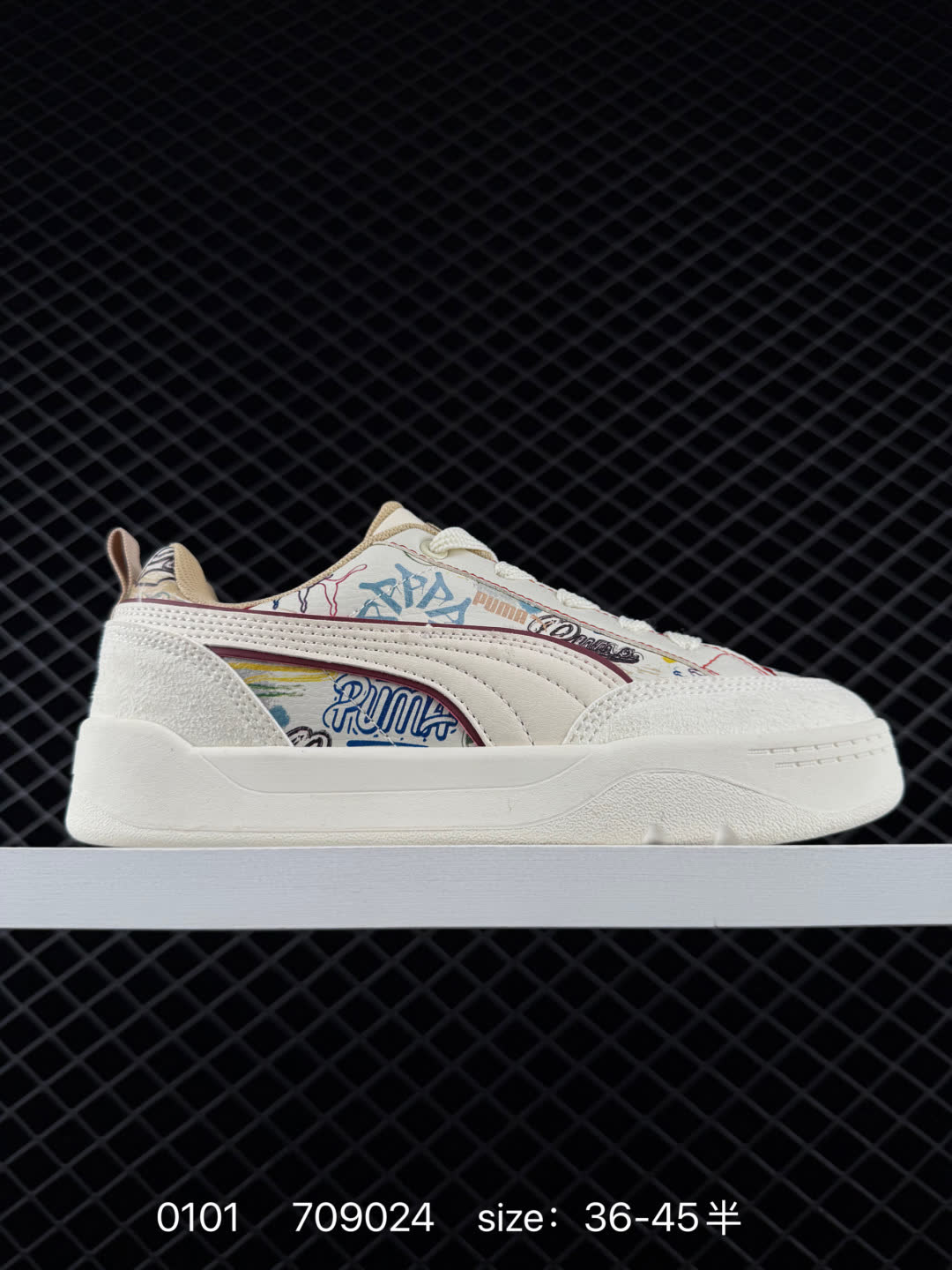PUMA Slipstream Lo Retro
