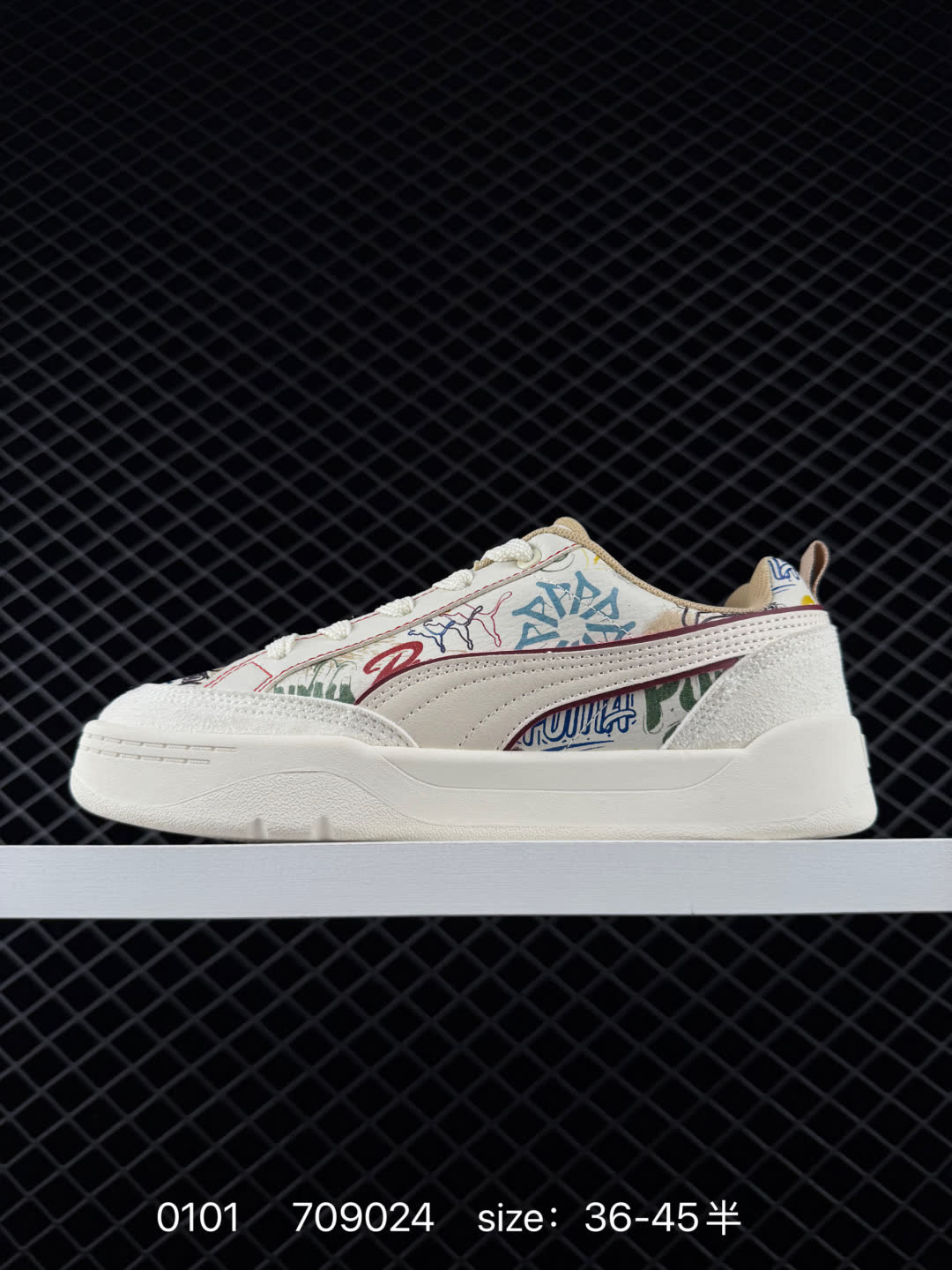 PUMA Slipstream Lo Retro