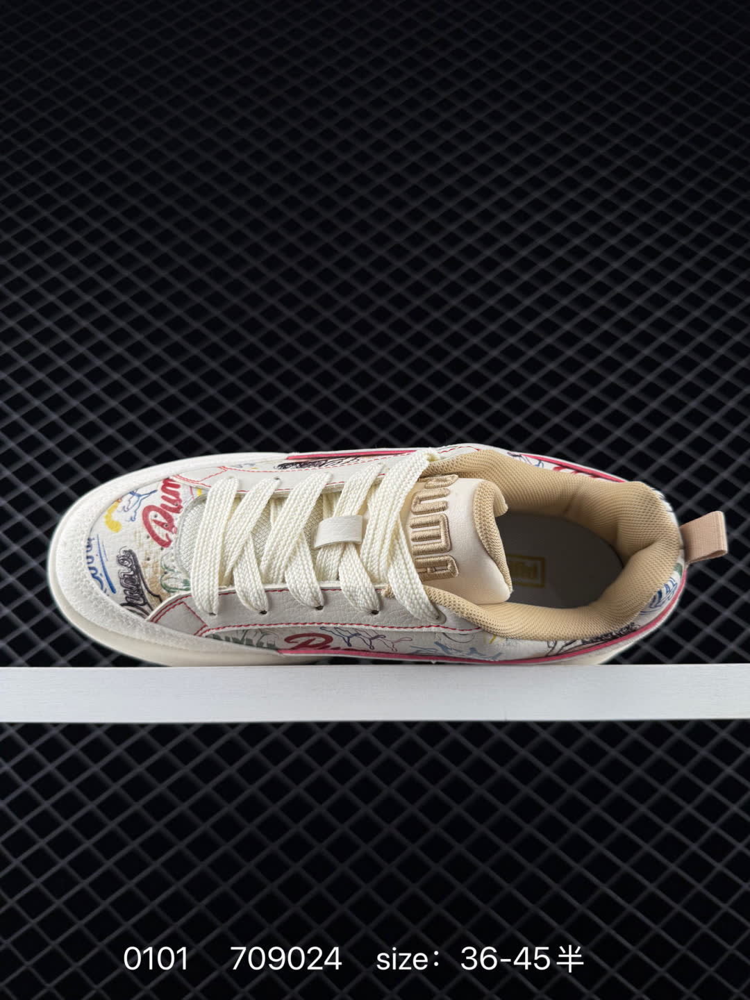 PUMA Slipstream Lo Retro