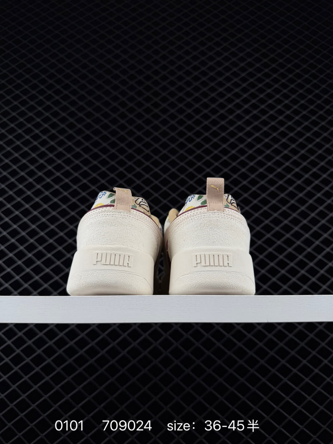 PUMA Slipstream Lo Retro