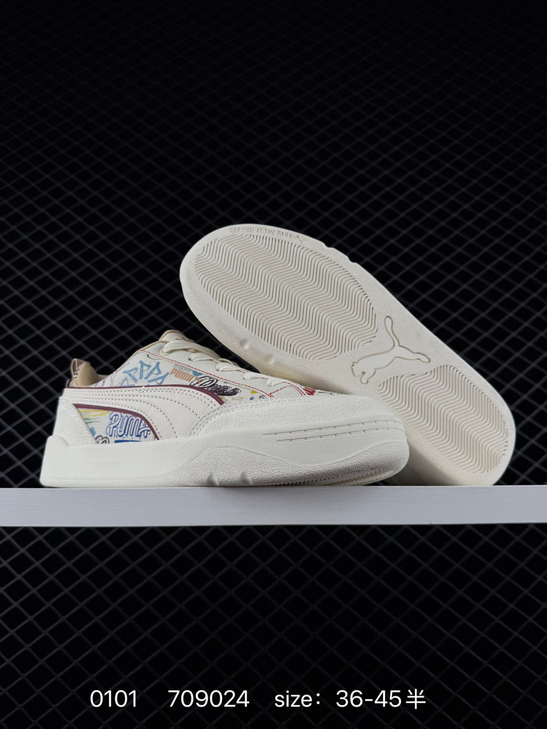 PUMA Slipstream Lo Retro