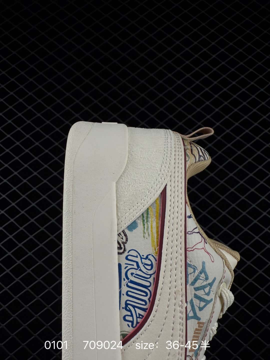 PUMA Slipstream Lo Retro