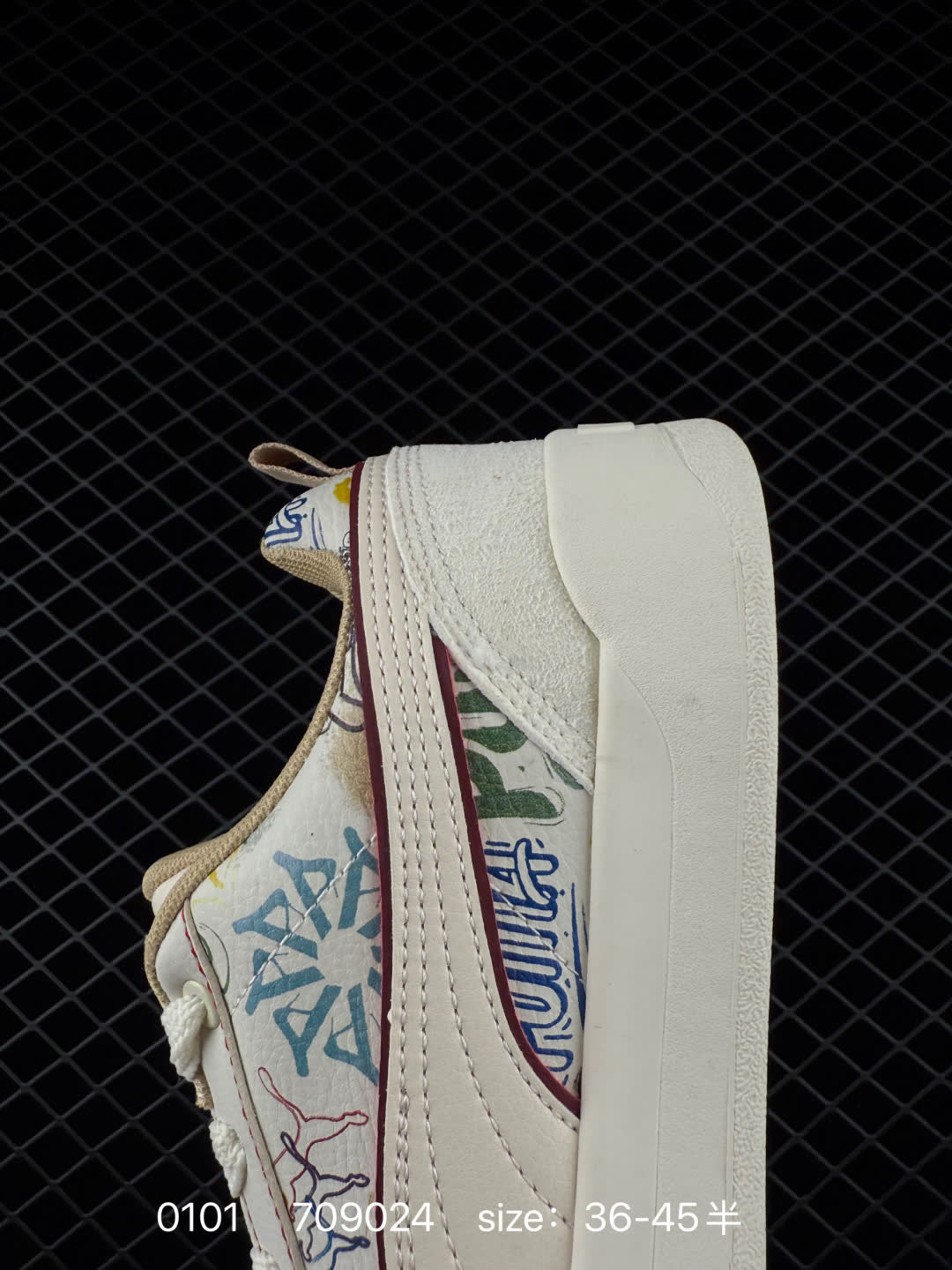 PUMA Slipstream Lo Retro