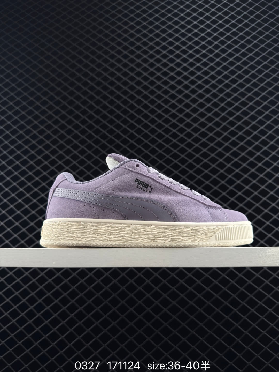 PUMA Slipstream Lo Laces