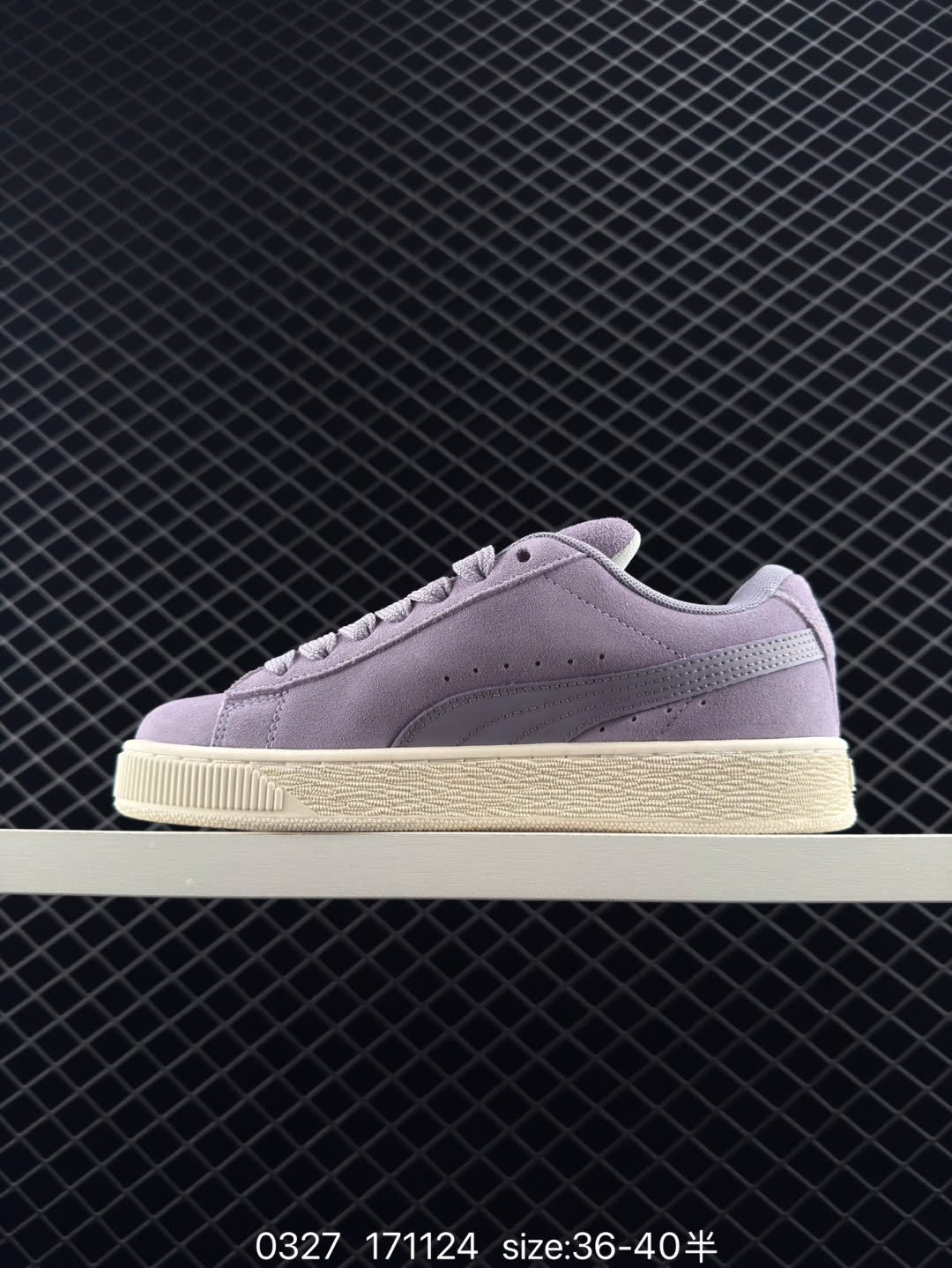 PUMA Slipstream Lo Laces