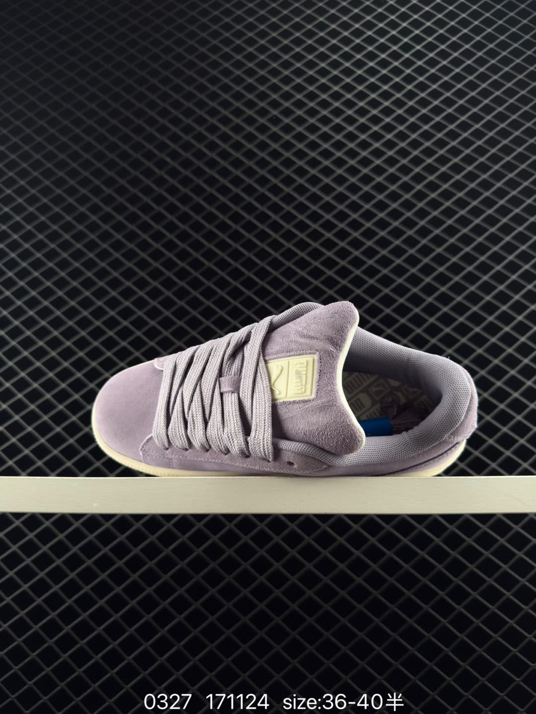 PUMA Slipstream Lo Laces