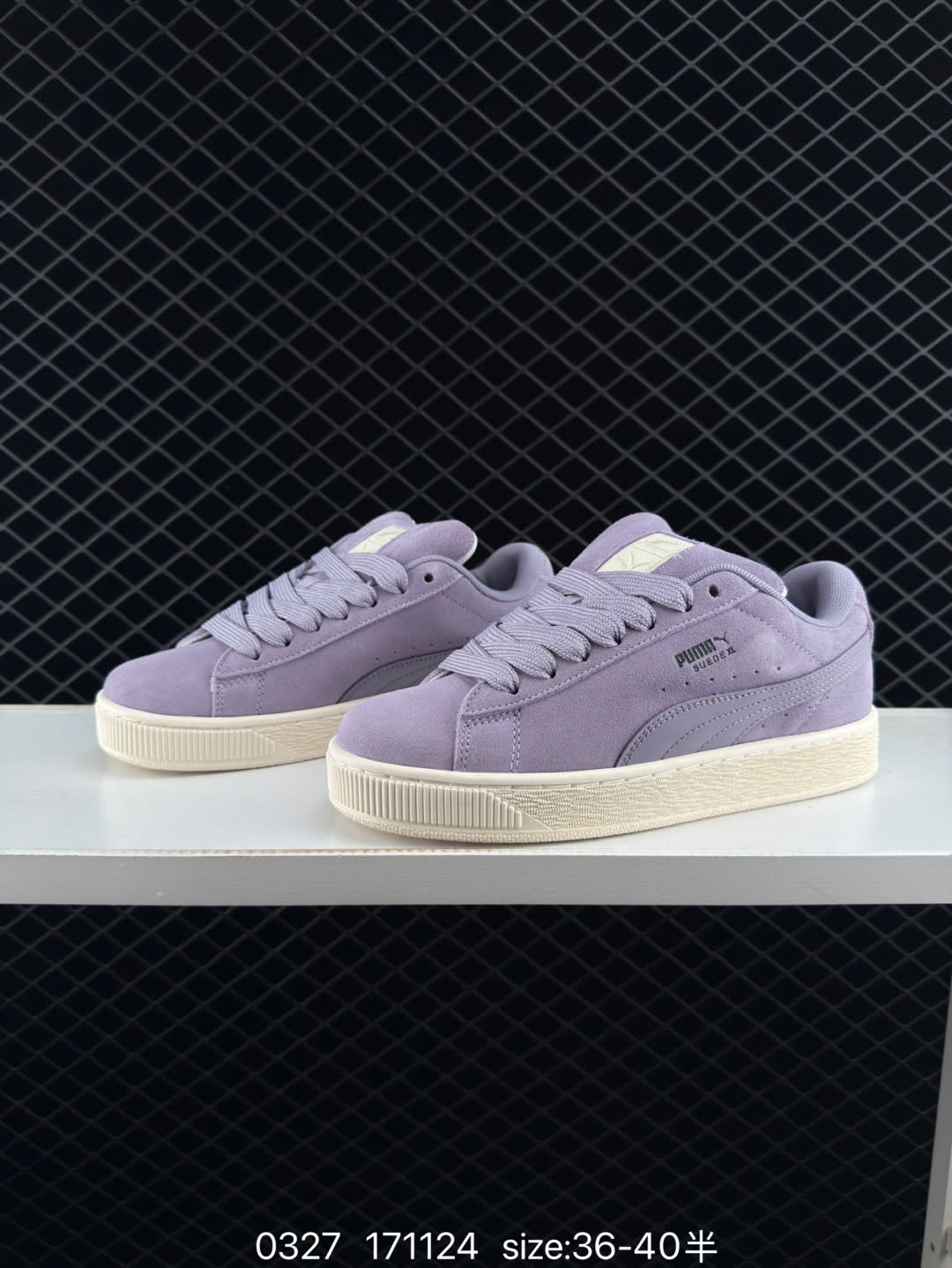 PUMA Slipstream Lo Laces