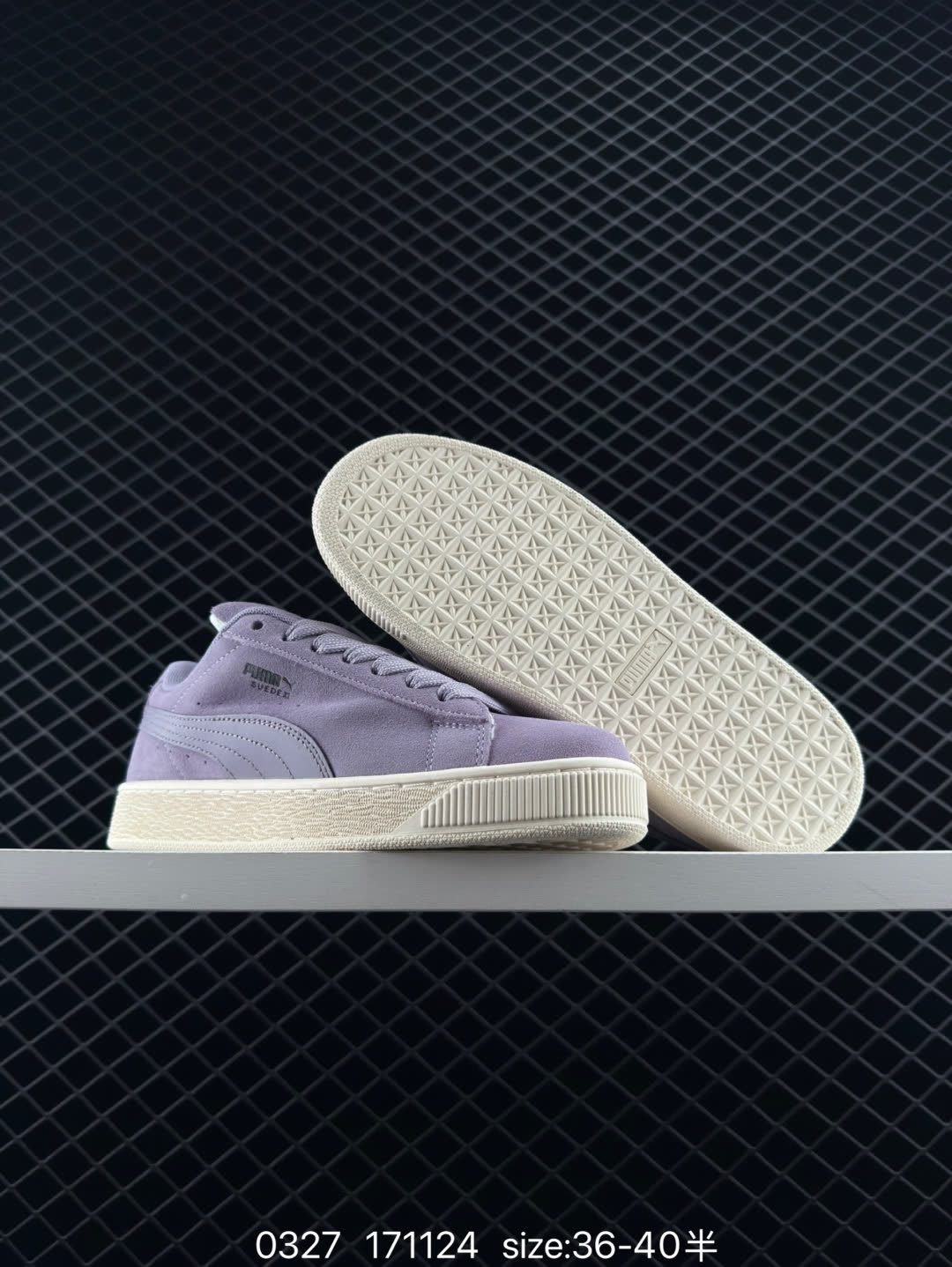 PUMA Slipstream Lo Laces