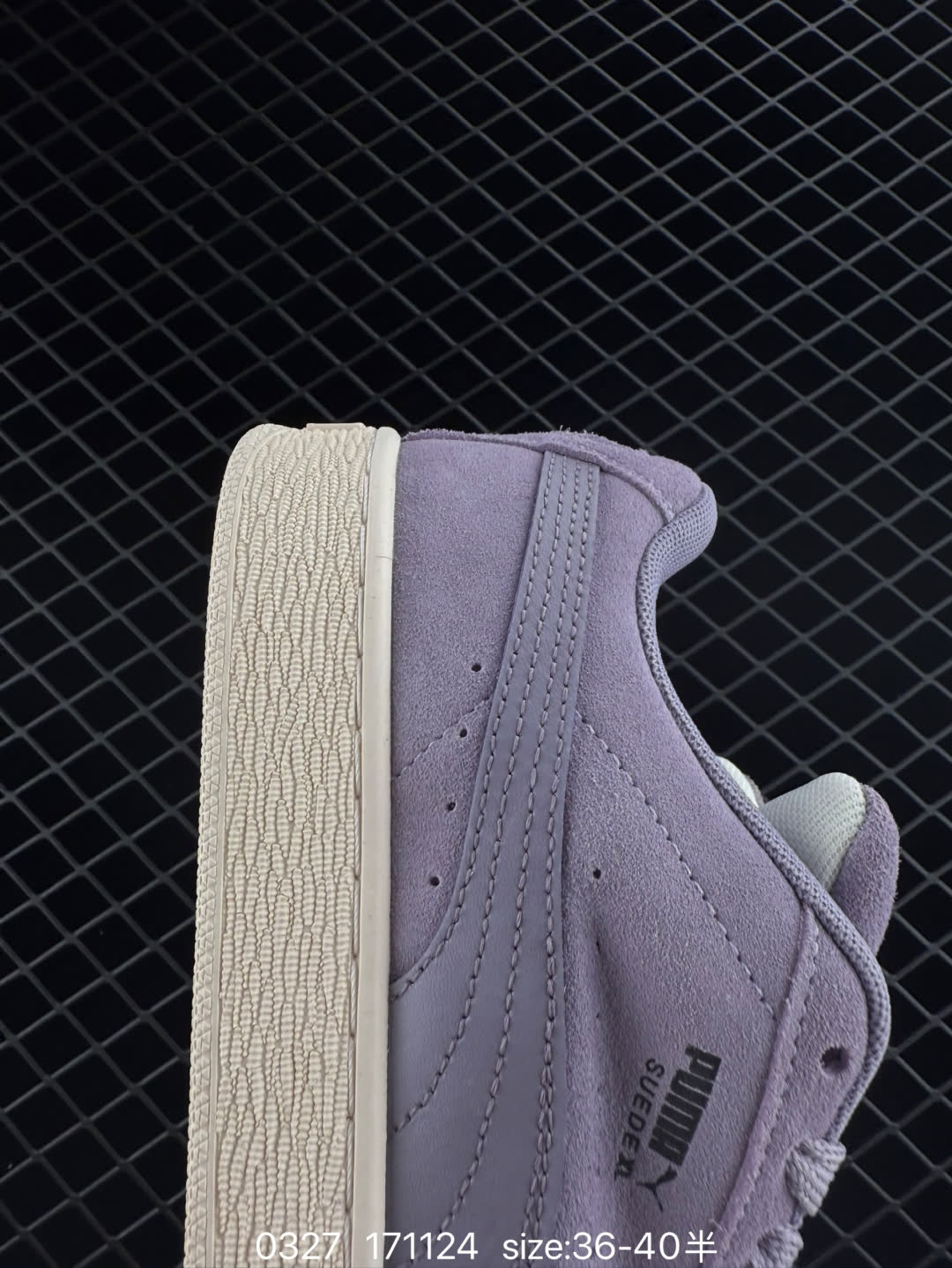PUMA Slipstream Lo Laces