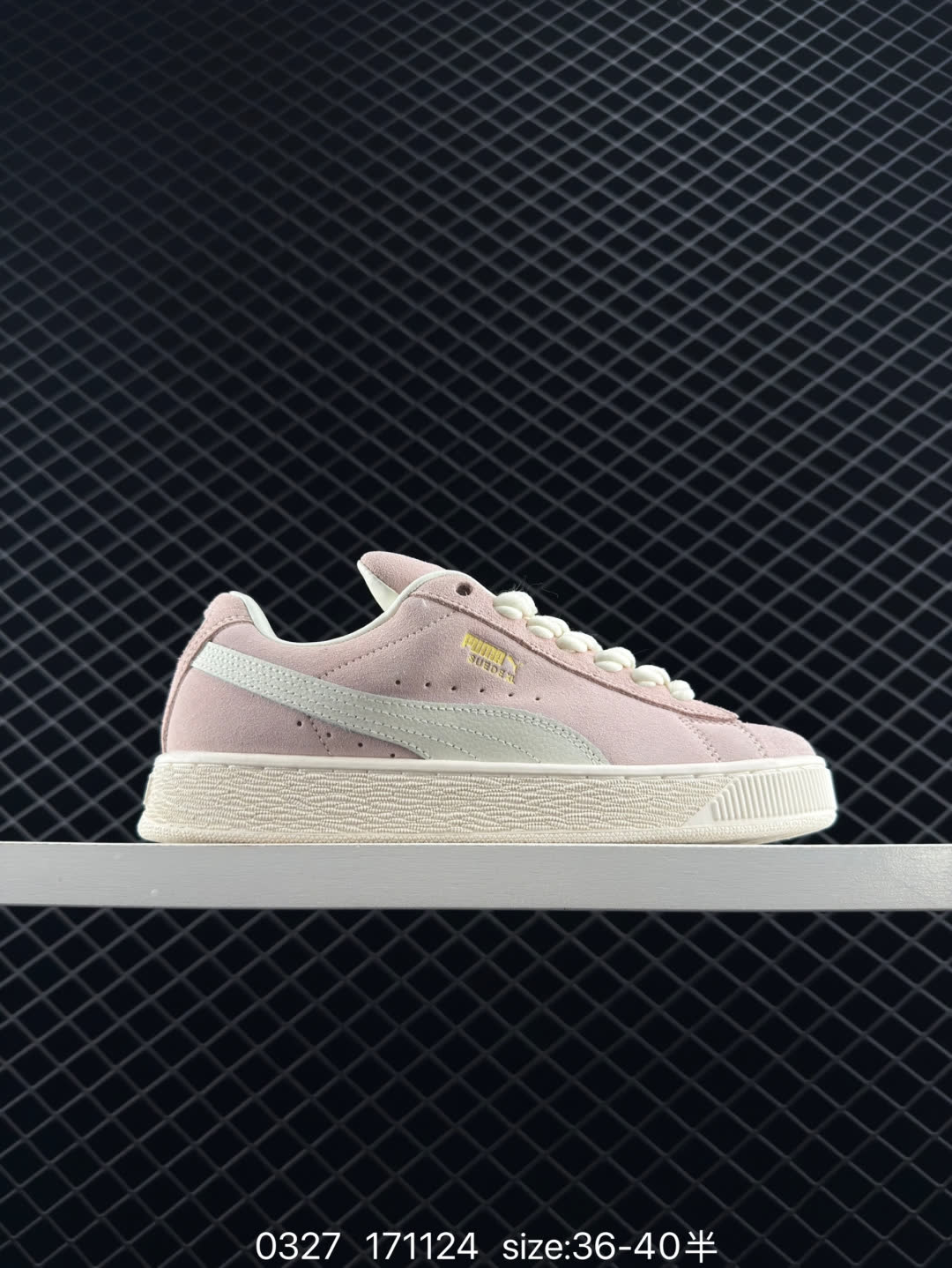PUMA Slipstream Lo Laces